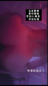 [原创]后入腰臀比不错的姐姐（申请自拍达人和论坛邀请码）