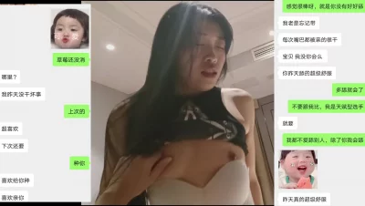 [原创]很难不想人妻小美，真的太舒服了