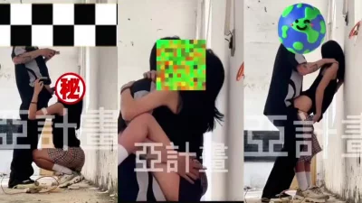 疯狂做爱全程高能